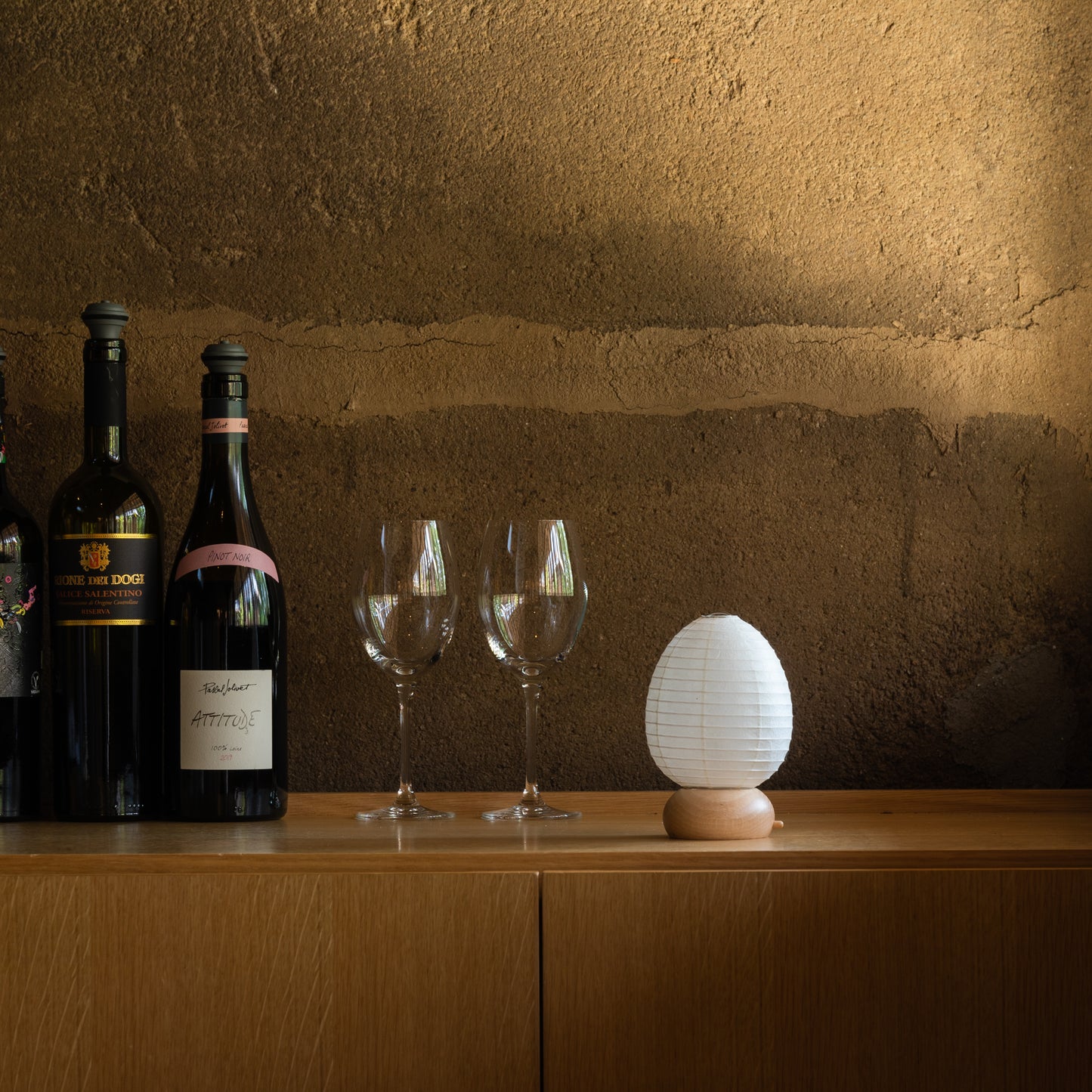 Egg- MUJI Table Lamp