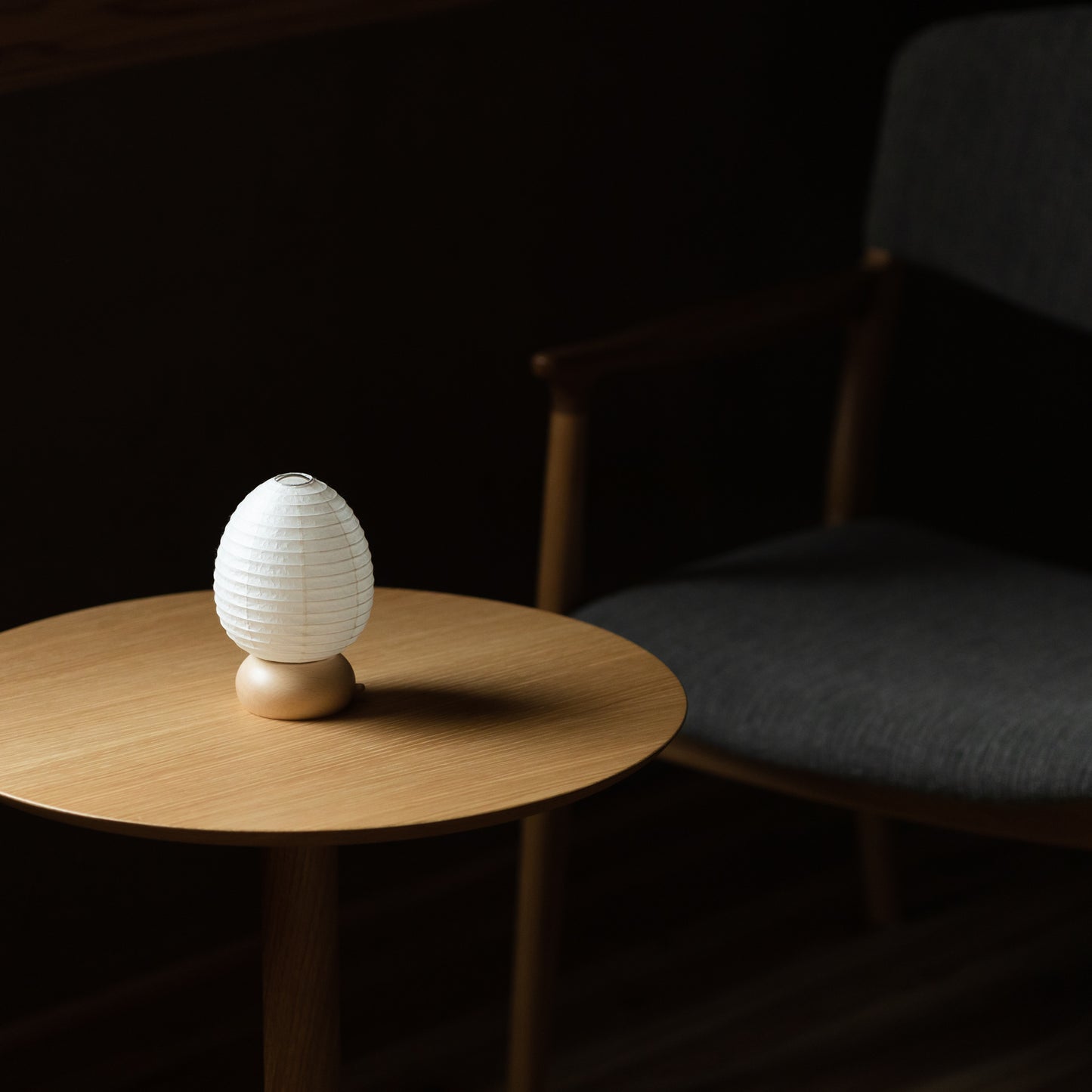 Egg- MUJI Table Lamp