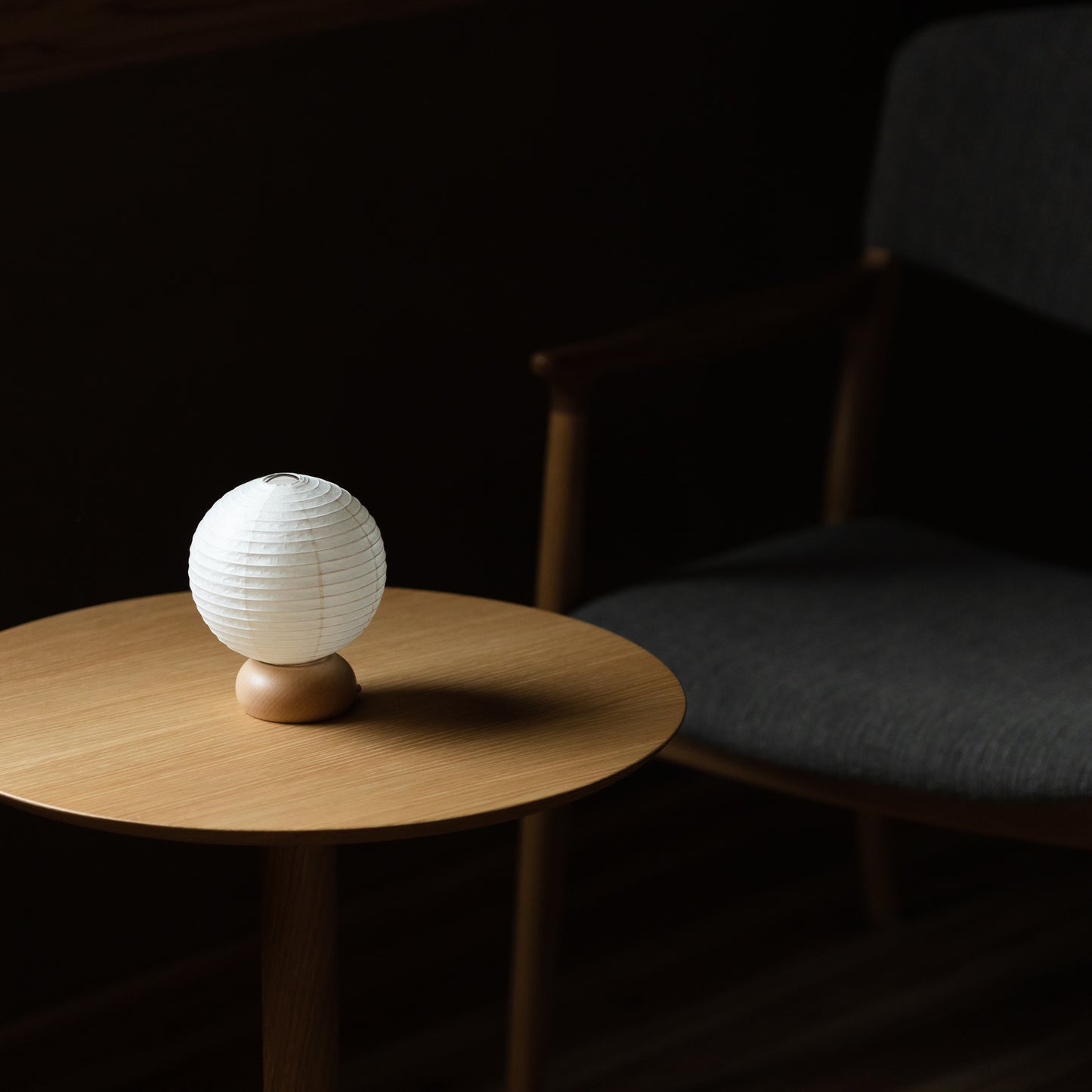 Balloon - MUJI Table Lamp
